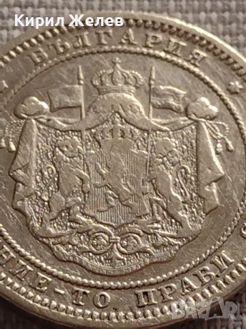 Сребърна монета 2 лева 1882г. Княжество България Александър първи за КОЛЕКЦИОНЕРИ 40843, снимка 8 - Нумизматика и бонистика - 42832308