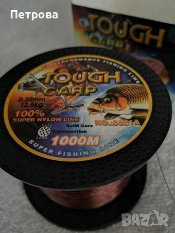 рибарско, монофилно влакно. , снимка 3 - Макари - 54316399