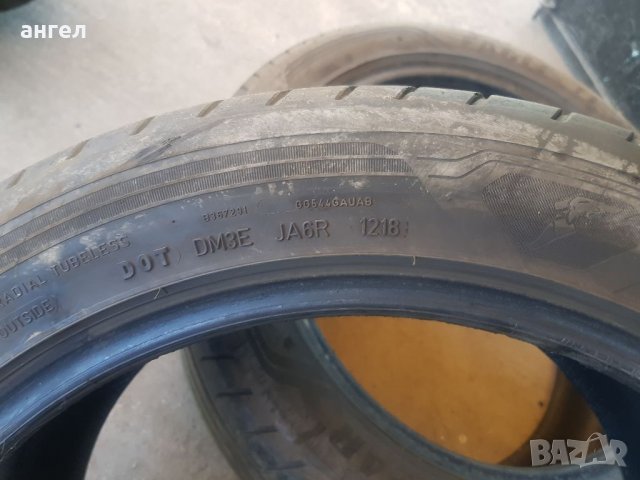 255/45/19 Goodyear , снимка 4 - Гуми и джанти - 37017098