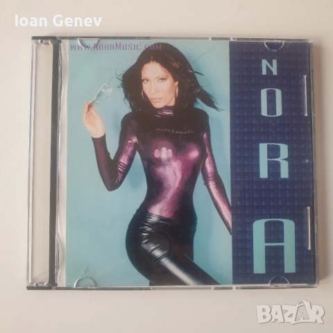 Nora cd