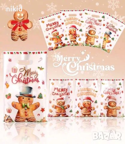 10 бр Джинджифилово Човече бисквитка Коледни торбички за сладки подарък опаковъчни пликчета, снимка 2 - Други - 48264821