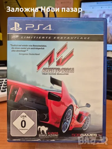Игра за PlayStation 4 Assetto Cprsa