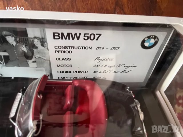 BMW 1:18 Дилърски модел, снимка 5 - Колекции - 48979181