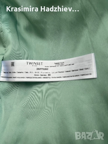 Луксозно яке - тип блузон, с качулка.  ЗА ЦЕНИТЕЛИ!  , снимка 17 - Други - 17520849