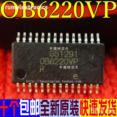 OB6220VP
