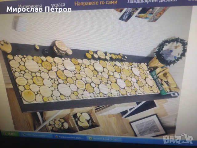 Уникален дом-вътрешен дизайн и арт декорация, снимка 9 - Ремонти на апартаменти - 49163710