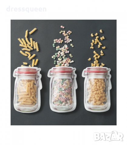 3022 КОМПЛЕКТ 10 БРОЯ ТОРБИЧКИ ЗА СЪХРАНЕНИЕ С ДИЗАЙН НА БУРКАН, снимка 14 - Кутии за съхранение - 34257208