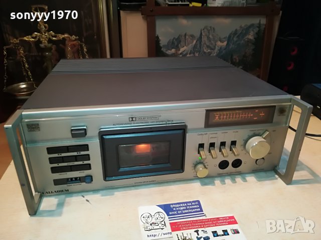 palladium hi-fi autoreverse deck 2 motor-germany 1008211052, снимка 5 - Декове - 33773935