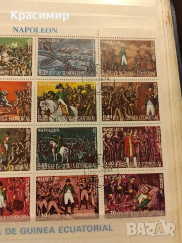 Екваториална Гвинея 1974 г., снимка 2 - Филателия - 52382691