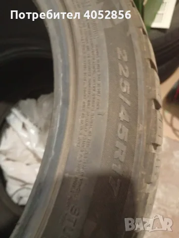 Зимни гуми Nexen 225/45 R17, снимка 3 - Гуми и джанти - 55790218