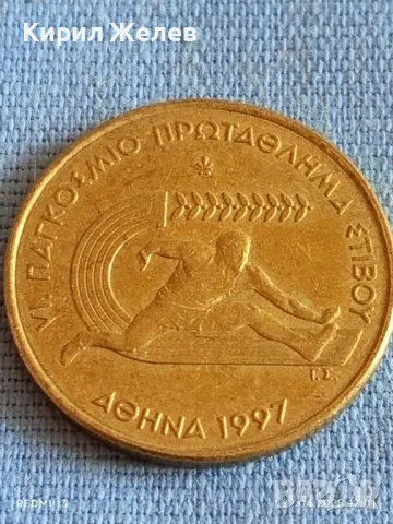 Монета 100 драхми 1997г. Гърция VI световно първенство по лека атлетика Атина 37046, снимка 6 - Нумизматика и бонистика - 49986423