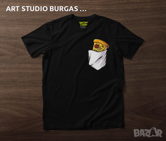 Тениска унисекс pizza pocket "MADCOLORS COLLECTION", снимка 1 - Тениски - 36389243