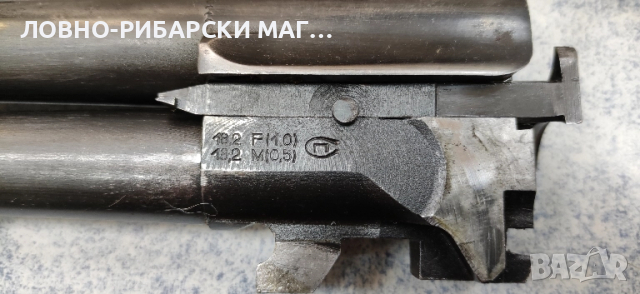 Ловна надцевка ИЖ-27ЕМ, снимка 8 - Ловно оръжие - 51576946