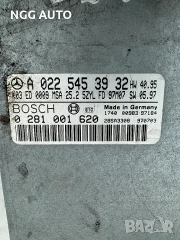 Компютър Двигател ECU BOSCH 0 281 001 620, A 022 545 39 32, 0281001620, 0225453932 за Мерцедес 2.9, снимка 2 - Части - 48741878