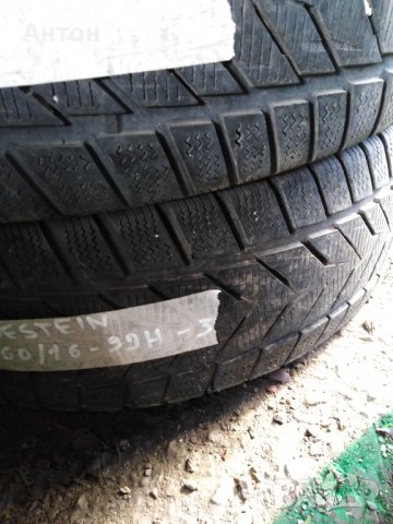 Гума вредещайн 215/60/16-99Н зимни 3 бр, снимка 3 - Гуми и джанти - 36941548