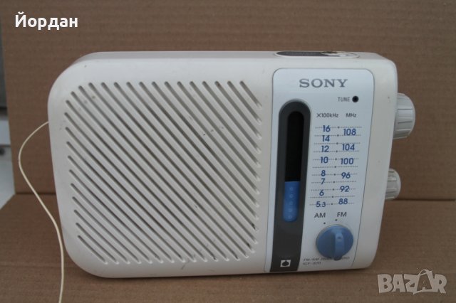 Радио ''Sony ICF-870 ''
