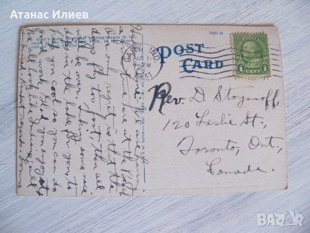 Стара пощенска картичка от град Гери, Индиана, САЩ 1931г., снимка 7 - Филателия - 32024582