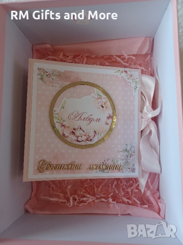 Албум за бебе, Бебешки съкровища, Подарък за погача , снимка 6 - Други - 44566812