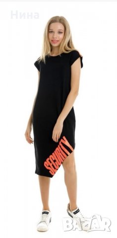 Черно с оранжево рокля Marions 