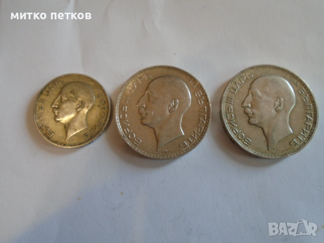 монети 1934-37г-сребро, снимка 4 - Нумизматика и бонистика - 54291260