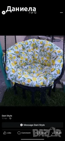 Възглавници и седалки за мебели и люлки , снимка 8 - Възглавници - 47794501