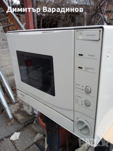 Съдомиялна , снимка 4 - Аксесоари за кухня - 44383426