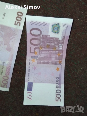 продават се за колекционери, снимка 3 - Филателия - 53001685