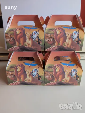 Кутийка за лакомства и подаръци Роналдо Реал Мадрид, снимка 18 - Други - 49454698