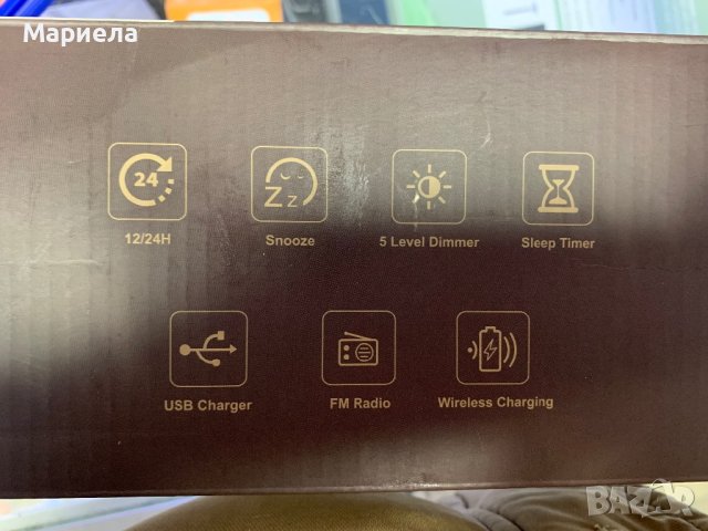 Дигитален Часовник с Безжично Зарядно / Дигитален будилник със зарядно, снимка 8 - Радиокасетофони, транзистори - 44197046