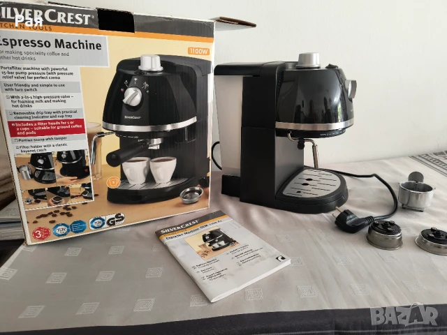 Кафемашина - SILVER CREST SEM1100A1