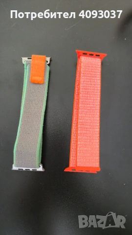 Каишки за Apple Watch 49 mm