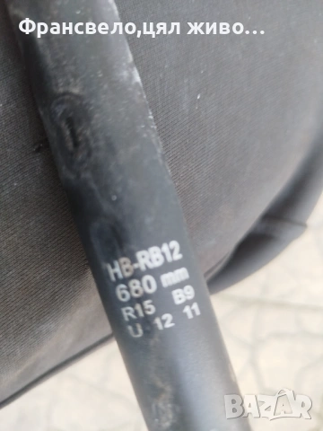 Кормило 31.8 с лапа за стержен 28.6 за велосипед колело betgamont , снимка 4 - Части за велосипеди - 54153570