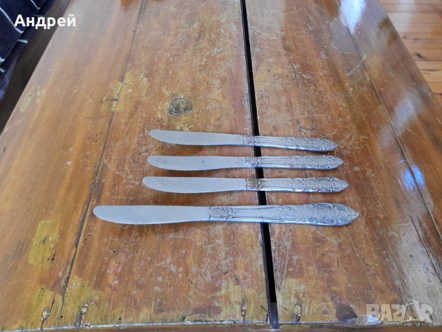 Стар приборен нож,ножче,ножчета #5