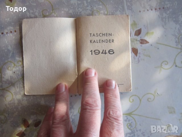 Стар немски  календар окупационен 1946, снимка 2 - Колекции - 32079160