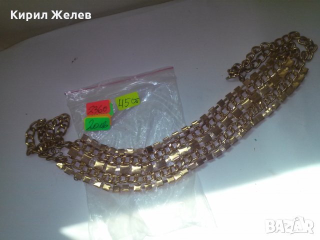 РАЗКОШНО КОЛИЕ ОГЪРЛИЦА КАМЪНИ ФАСЕТ ПОЗЛАТА 2360, снимка 9 - Колиета, медальони, синджири - 29767216