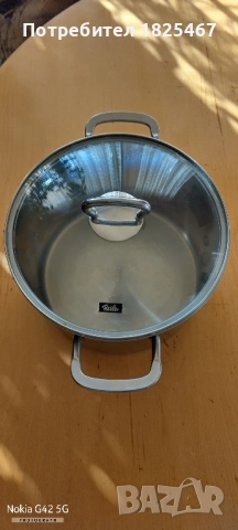 Тенджера FISSLER 
