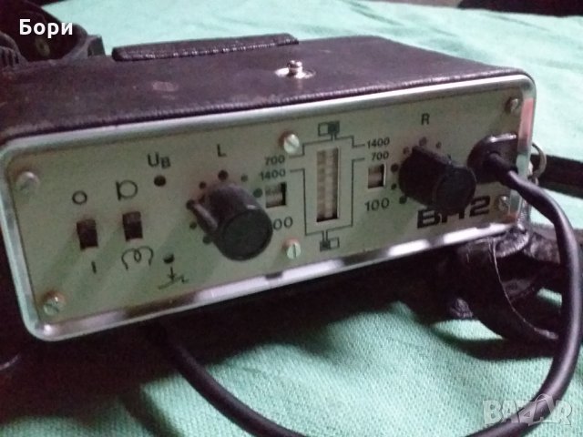 BH 2 за Бинаурален звук/тест /2