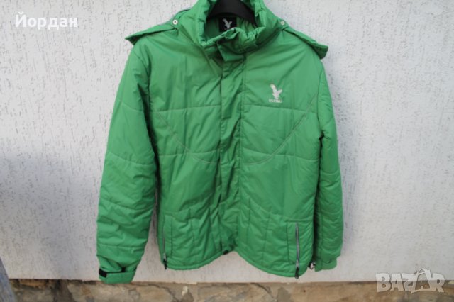 Дамско зимно яке ''Ultimo''