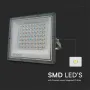 LED Прожектор 50W 3in1 Сиво Тяло, снимка 2
