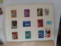 Пощенски марки  , снимка 6