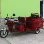 Триместна товарна електрическа триколка Max Motors Go Pro 2000W, (трансформираща се), снимка 3