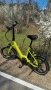 Сгъваемо електрическо колело, снимка 2