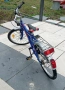 20 цолов велосипед, снимка 2