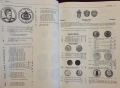 Световен каталог - монети на 20ти век / Weltmünzkatalog 20. Jahrhundert, снимка 11