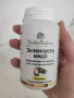 Зеленоуста мида 90 капсули Doctor Nature, снимка 1