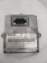Баласт запалка Bosch VW Bora, снимка 1