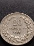 МОНЕТА 5 стотинки 1913г. ЦАРСТВО БЪЛГАРИЯ СТАРА РЯДКА ЗА КОЛЕКЦИОНЕРИ 35801, снимка 2