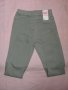 Matalan нов джегингс (10-11 г), снимка 2