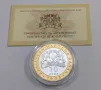 10 лева 2008 година - Севт III, снимка 7