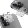 Протектор за камера за iPhone 13 Pro/Max, снимка 1 - Фолия, протектори - 38351942